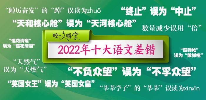 济南两案例入选2023-2024年度山东省旅游公共服务优秀案例